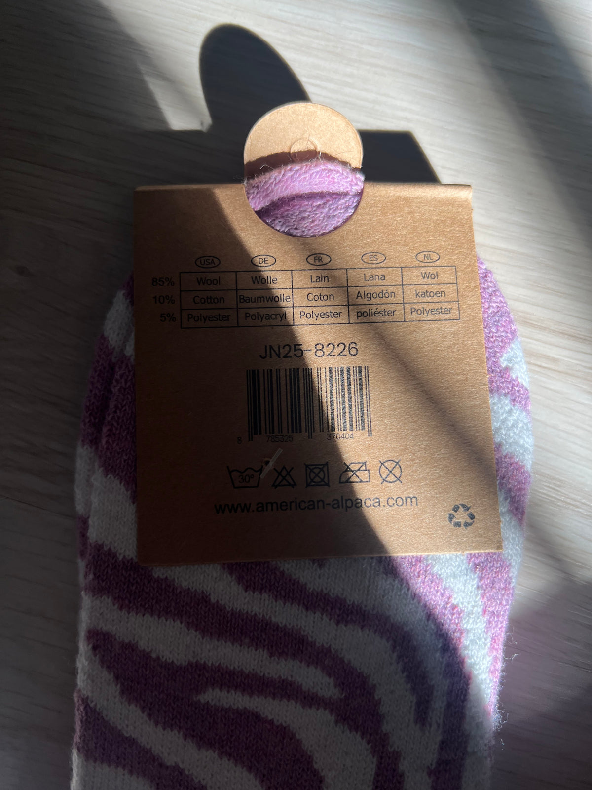 🦙Alpaca Zebra 36-41 8226