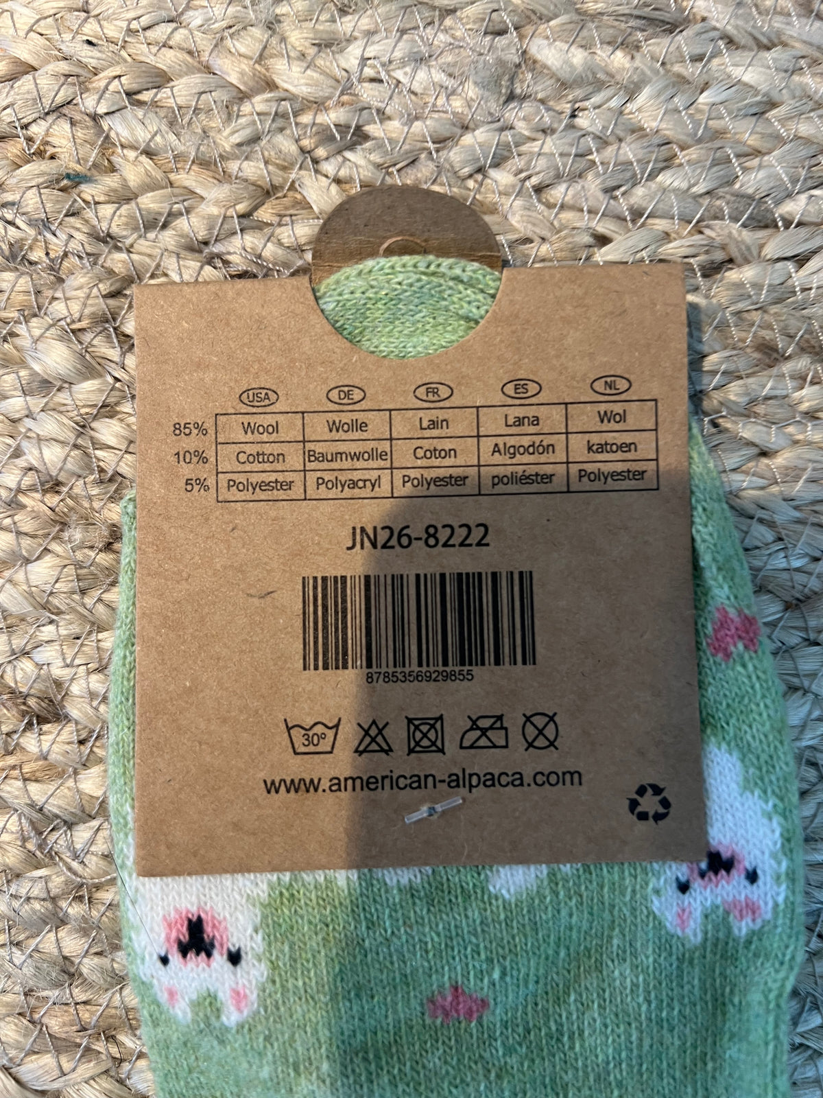 🦙Alpaca mit Alpaca 8222 36-41