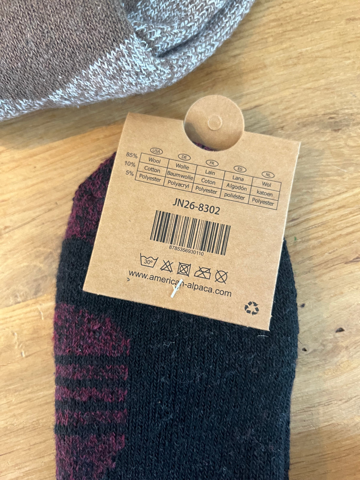 🦙Alpaca mit Alpaca Schriftzug 36-41 8302