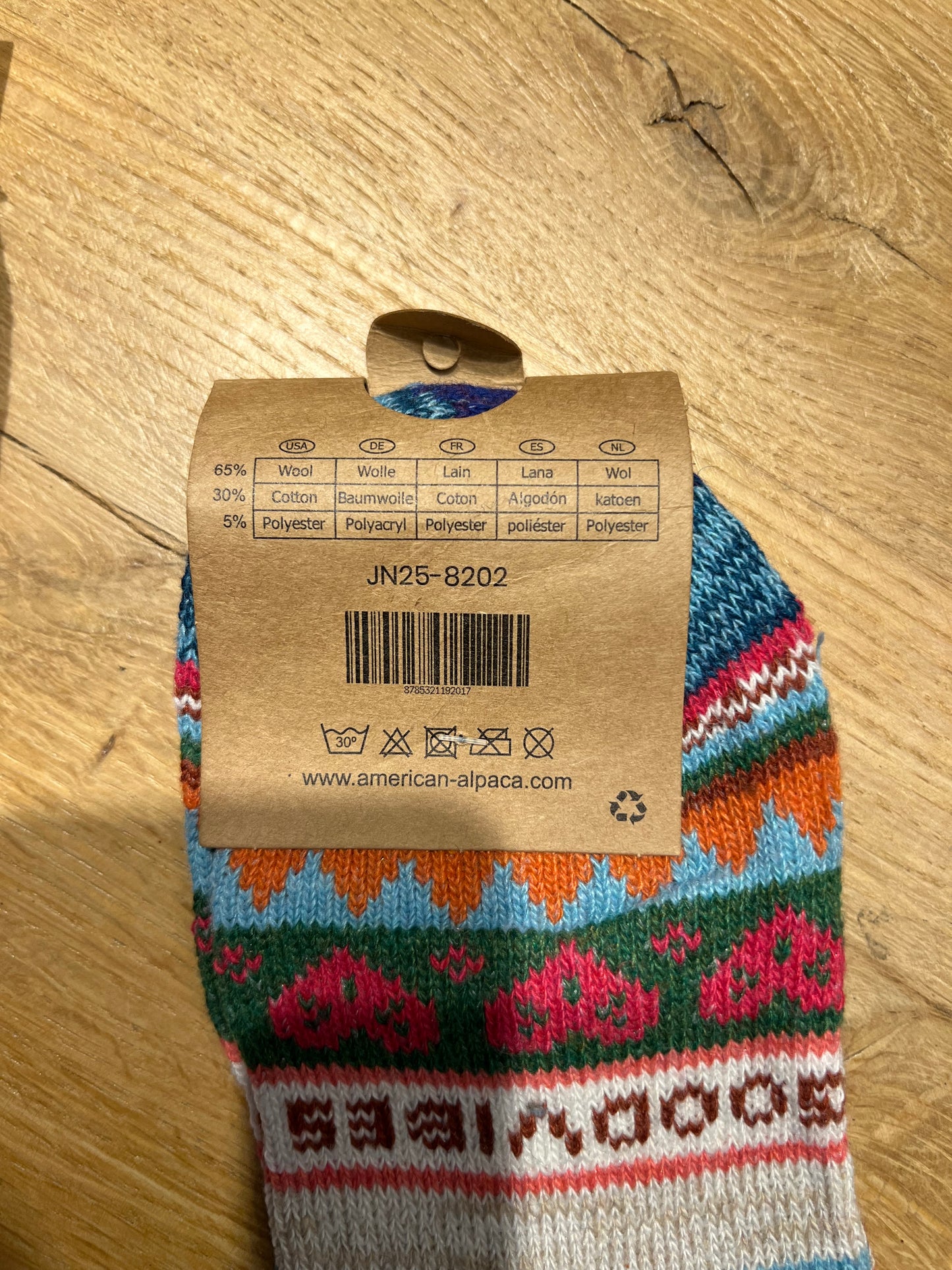 Alpaca Socken 🦙Good Vibes Brezel